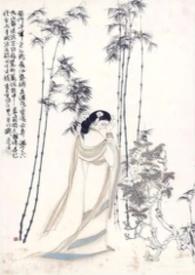 玉娘给我写百度全文免费